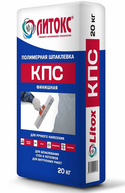 шпаклевка купить недорого